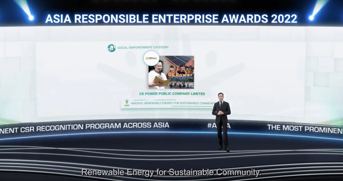 CKPower | ซีเค พาวเวอร์ คว้ารางวัลชนะเลิศด้าน Social Empowerment จากงาน Asia Responsible Enterprise Awards 2022 ผลงาน “โครงการหิ่งห้อย” โดดเด่นต่อเนื่อง 6 ปี - สร้างคุณค่าทางสังคมอย่างยั่งยืน 8 CKPower