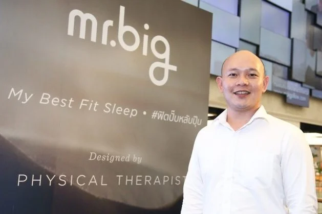mr.big เปิดตัวที่นอน “ฟิกเกอร์ด แมทเทรส” นวัตกรรมใหม่เพื่อสุขภาพ 3 ชวกิจ-เก้าเอี้ยน