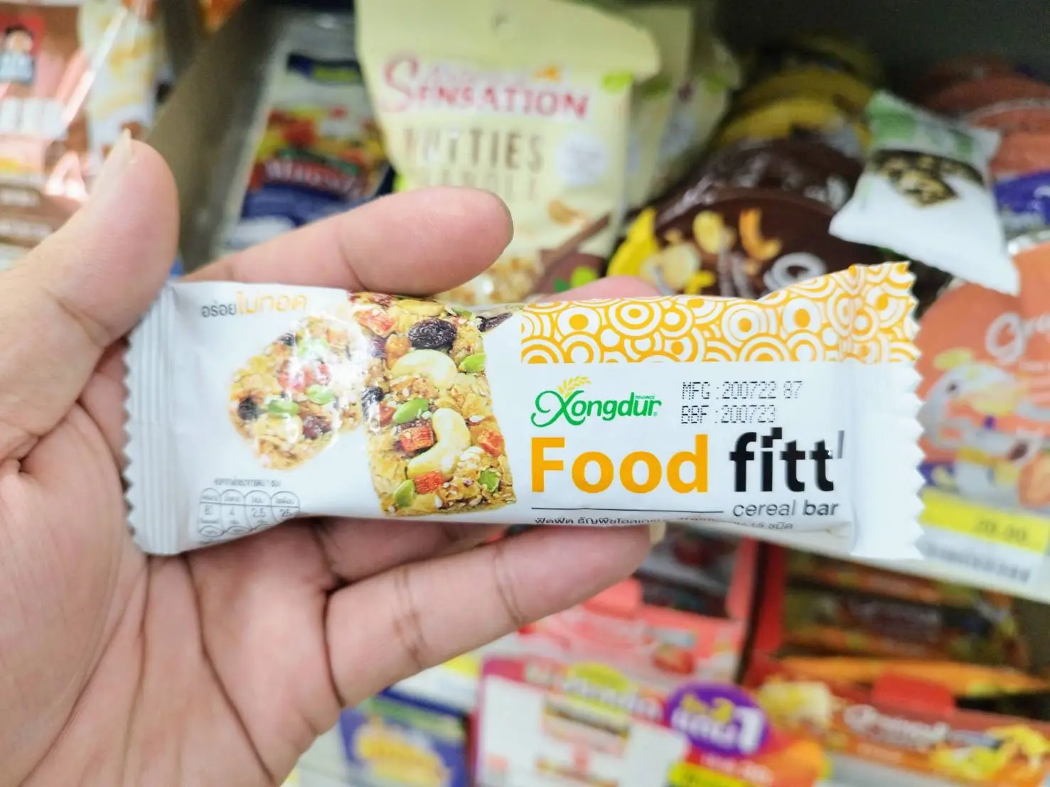 Food Fitt Xongdur