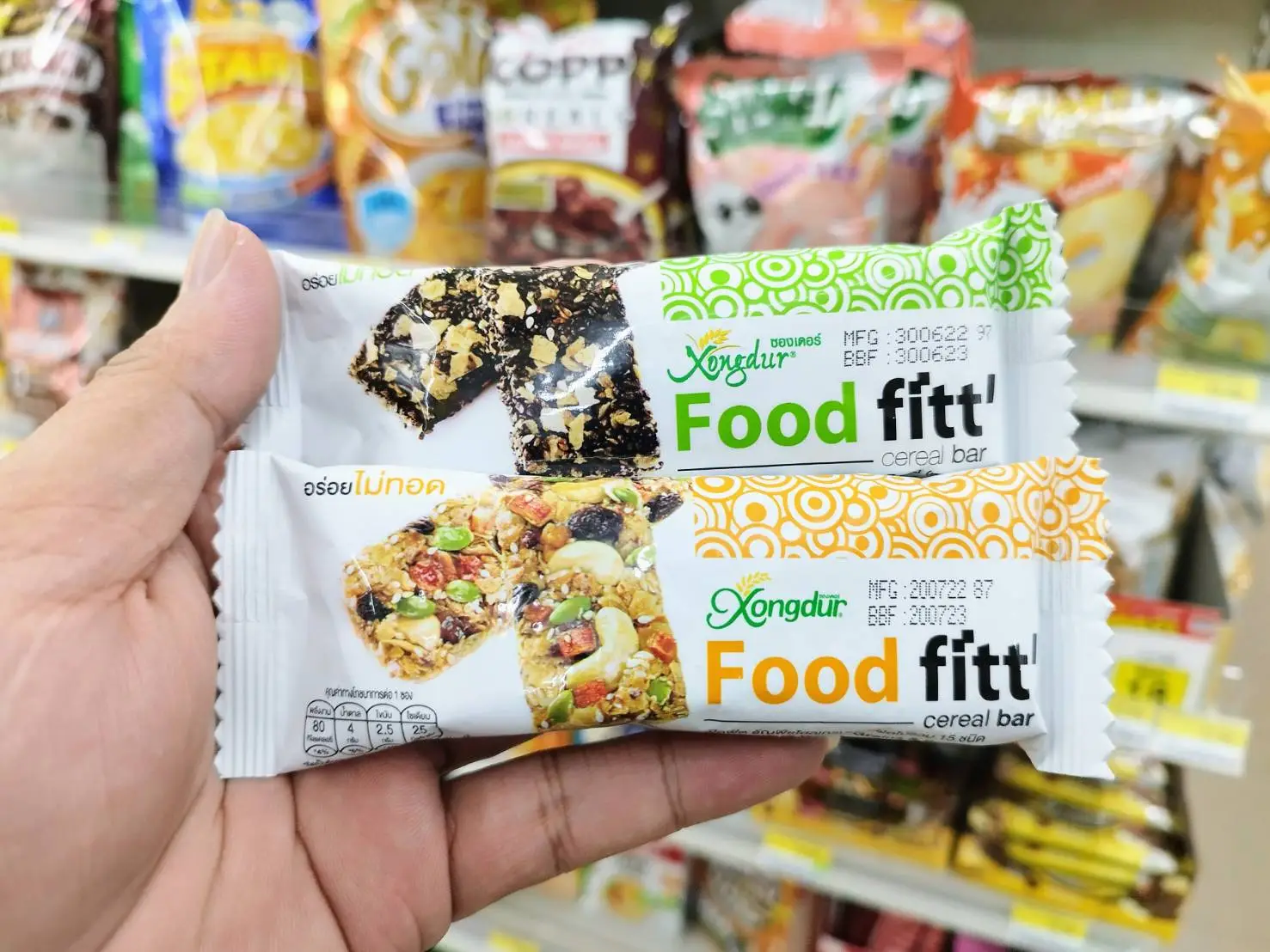 Food Fitt Xongdur