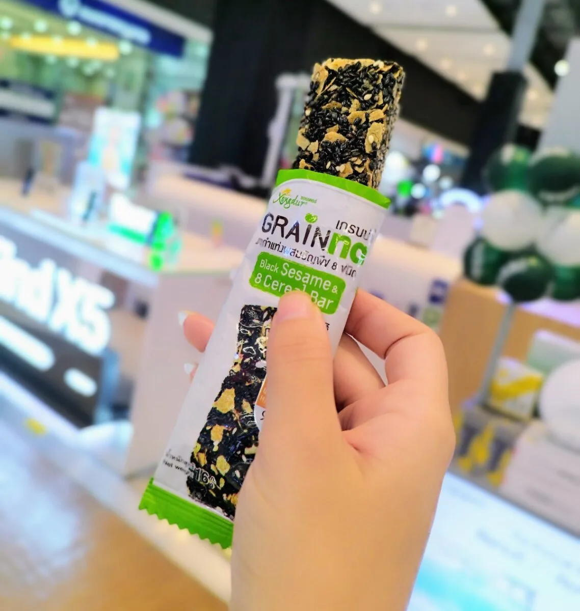Xongdur Grainny Grainna | เกรนน่า เกรนนี่ ขนมธัญพืชและผลไม้ ซีเรียลบาร์ ไขมันต่ำ น้ำตาลน้อย ตราซองเดอร์ 5 Grainna