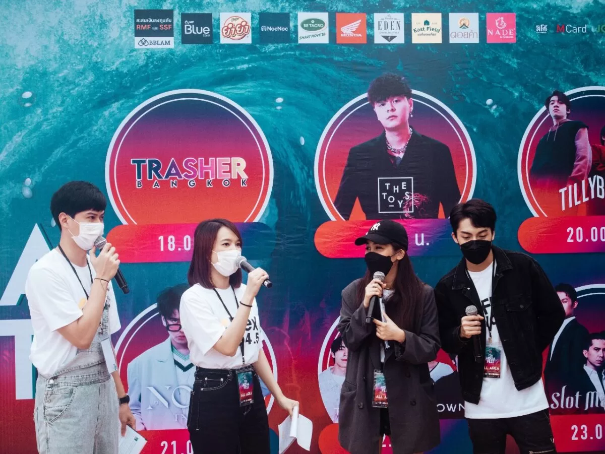 NADE เดินหน้าร่วมขบวนคอนเสิร์ตสุดมันส์แห่งปี “LEO Presents Flex Aqua Fest” ส่งผลิตภัณฑ์คอลลาเจนเสริมทัพ เติมเต็มความมันส์อย่างไร้ขีดจำกัด 3 P1120014