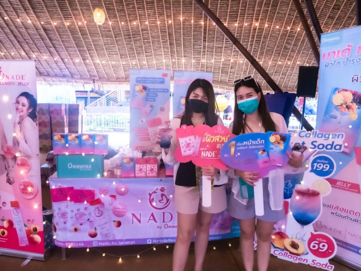 NADE เดินหน้าร่วมขบวนคอนเสิร์ตสุดมันส์แห่งปี “LEO Presents Flex Aqua Fest” ส่งผลิตภัณฑ์คอลลาเจนเสริมทัพ เติมเต็มความมันส์อย่างไร้ขีดจำกัด 7 P1120025
