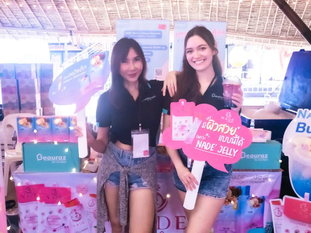 NADE เดินหน้าร่วมขบวนคอนเสิร์ตสุดมันส์แห่งปี “LEO Presents Flex Aqua Fest” ส่งผลิตภัณฑ์คอลลาเจนเสริมทัพ เติมเต็มความมันส์อย่างไร้ขีดจำกัด 6 P1120082