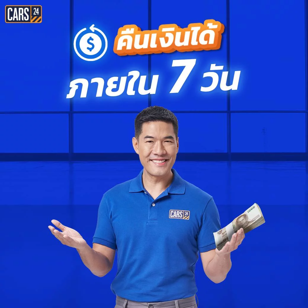 CARS24 ยกทัพรถมือสองสภาพดี กว่า 800 คัน ให้ทุกคนเลือกรถที่ใช่ พร้อมตอบโจทย์ทุกไลฟ์สไตล์และการใช้งาน 5 CARS24