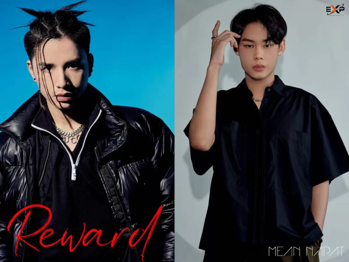 EXP Entertainment