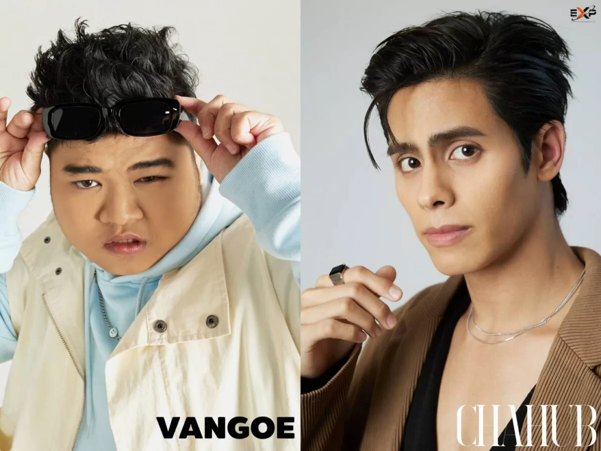 EXP Entertainment