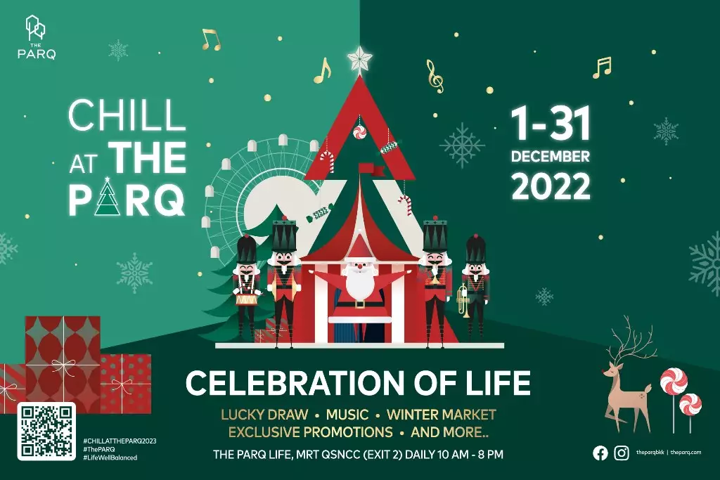 Chill At The PARQ 1 31 Dec 2022