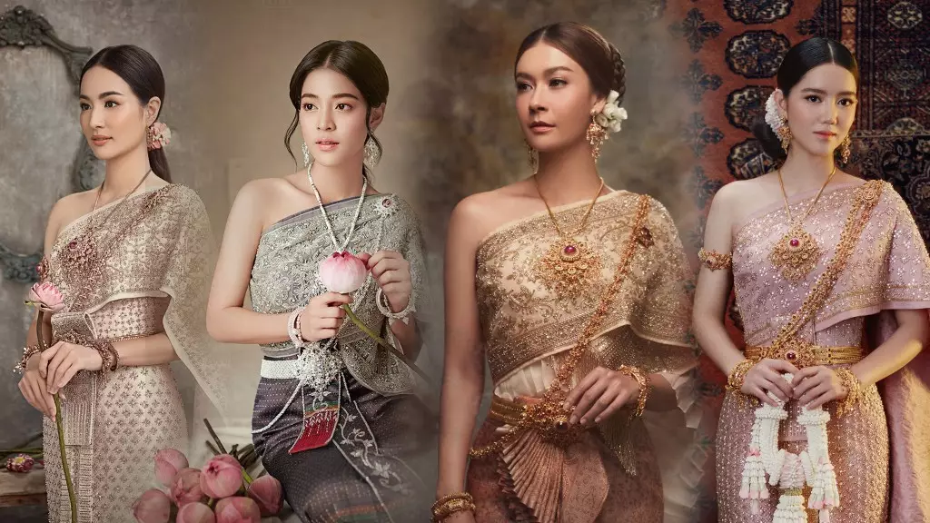 วนัช กูตูร์