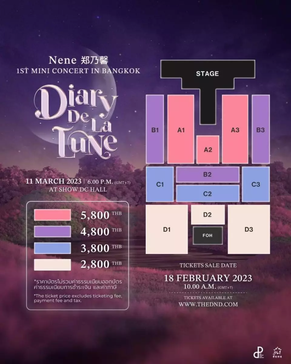 เตรียมเปิดอ่านไดอารี่พระจันทร์เสี้ยวไปด้วยกันในงาน Nene 郑乃馨 1ST MINI CONCERT ‘DIARY DE LA LUNE’ IN BANGKOK 2023 มินิคอนเสิร์ตเดี่ยวแรกของ เนเน่ พรนับพัน 11 มีนาคมนี้ 6 1676516964263