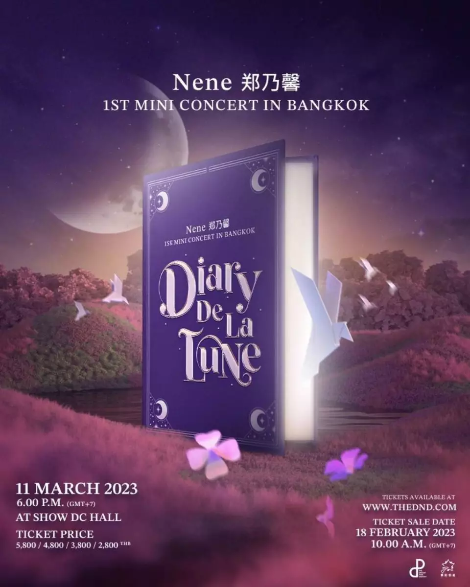 เตรียมเปิดอ่านไดอารี่พระจันทร์เสี้ยวไปด้วยกันในงาน Nene 郑乃馨 1ST MINI CONCERT ‘DIARY DE LA LUNE’ IN BANGKOK 2023 มินิคอนเสิร์ตเดี่ยวแรกของ เนเน่ พรนับพัน 11 มีนาคมนี้ 5 1676516964316