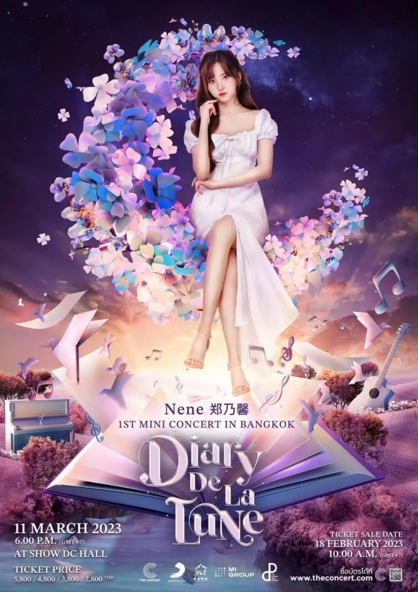 เตรียมเปิดอ่านไดอารี่พระจันทร์เสี้ยวไปด้วยกันในงาน Nene 郑乃馨 1ST MINI CONCERT ‘DIARY DE LA LUNE’ IN BANGKOK 2023 มินิคอนเสิร์ตเดี่ยวแรกของ เนเน่ พรนับพัน 11 มีนาคมนี้ 4 1676516964386