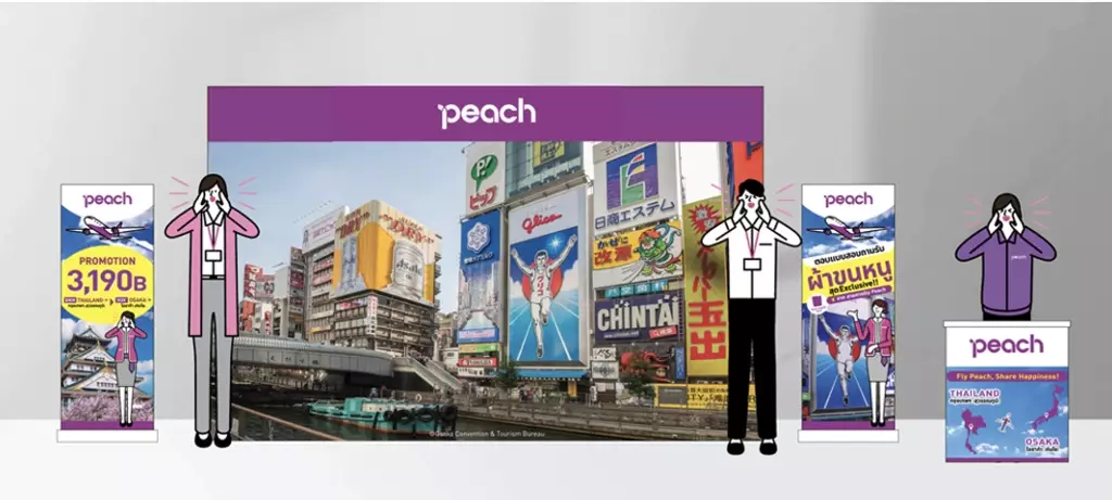สายการบิน Peach เดินหน้าโปรโมทเส้นทางกรุงเทพฯ-โอซาก้า จัดเต็มอีเว้นต์พิเศษต้อนรับกระแสเที่ยวญี่ปุ่นช่วงวันหยุดยาว 3 Peach2