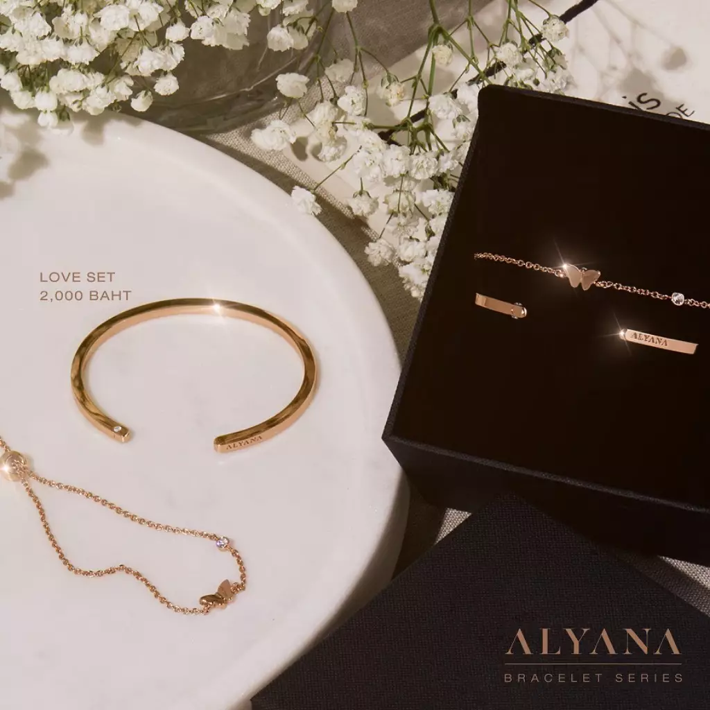 “เป๊ก ผลิตโชค” ปล่อย ALYANA คอลเลกชันใหม่ เครื่องประดับ Limited Edition “FLY ME TO THE MOON” และ “FLY TOGETHER” พร้อมให้จับจองกันเร็วๆนี้ 7 03 ALYANA LOVE SET 1