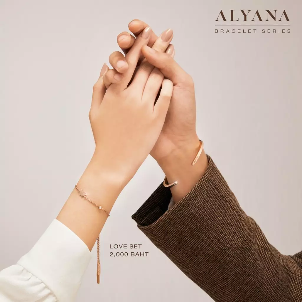 “เป๊ก ผลิตโชค” ปล่อย ALYANA คอลเลกชันใหม่ เครื่องประดับ Limited Edition “FLY ME TO THE MOON” และ “FLY TOGETHER” พร้อมให้จับจองกันเร็วๆนี้ 9 03 ALYANA LOVE SET 2