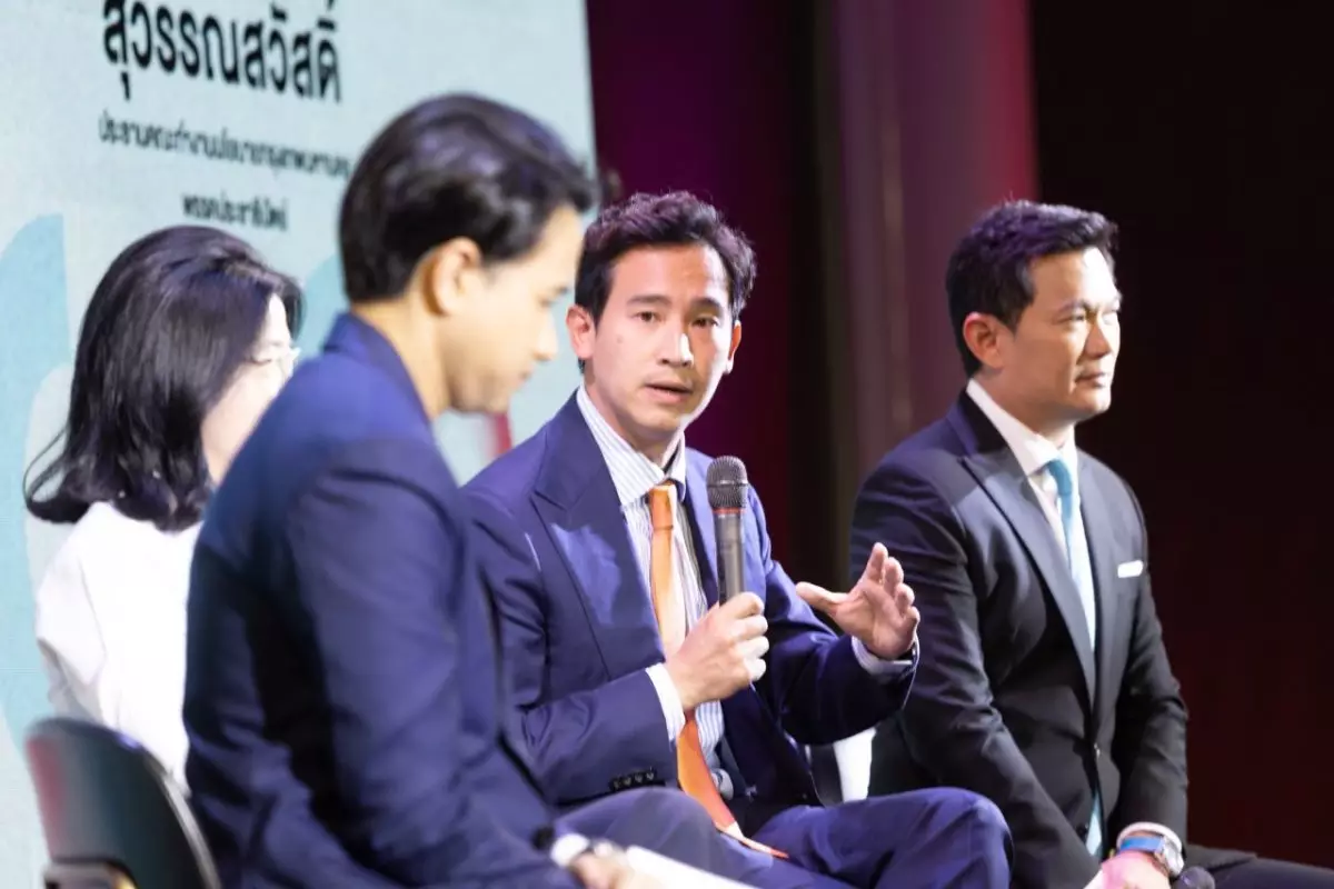 ใคร?!...คือผู้พร้อมสำหรับโลกอนาคตที่กำลังจะมาถึง เปิดมุมมองผู้อยู่เบื้องหลังการตัดสินรางวัล “The People Awards 2023” 14 143 0265