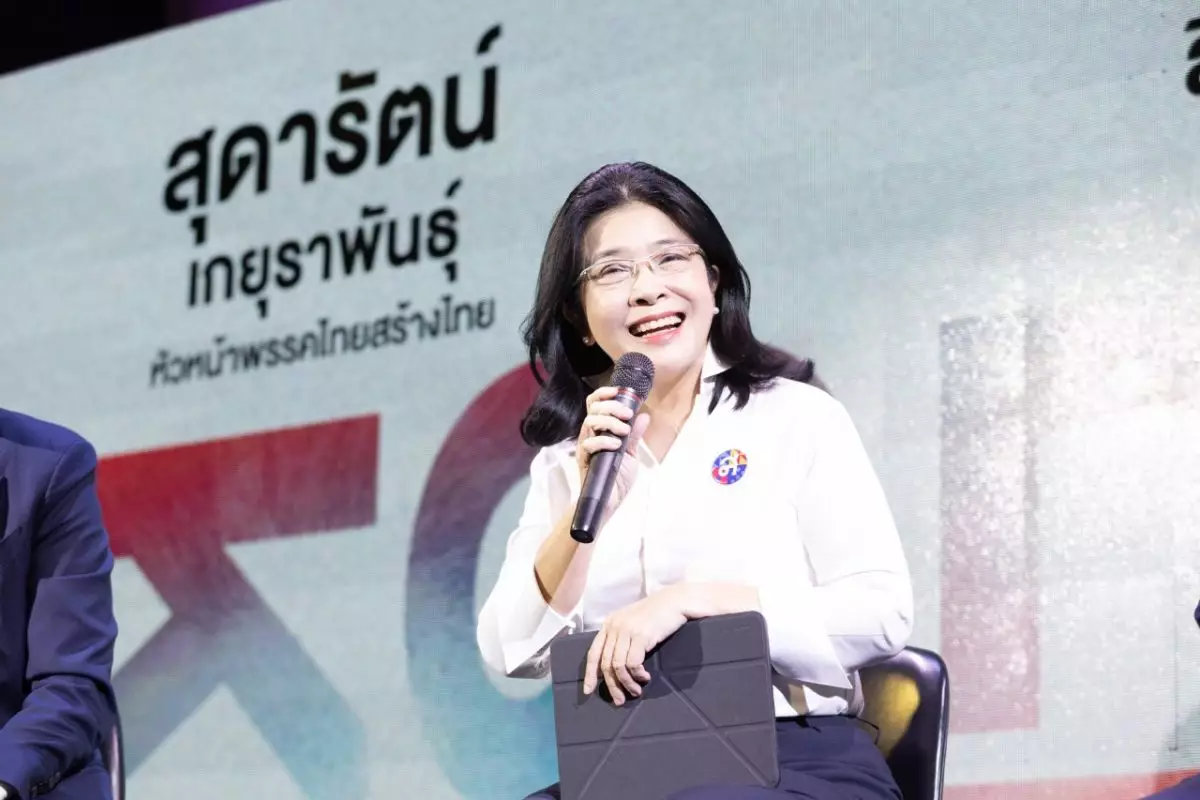ใคร?!...คือผู้พร้อมสำหรับโลกอนาคตที่กำลังจะมาถึง เปิดมุมมองผู้อยู่เบื้องหลังการตัดสินรางวัล “The People Awards 2023” 13 143 9686