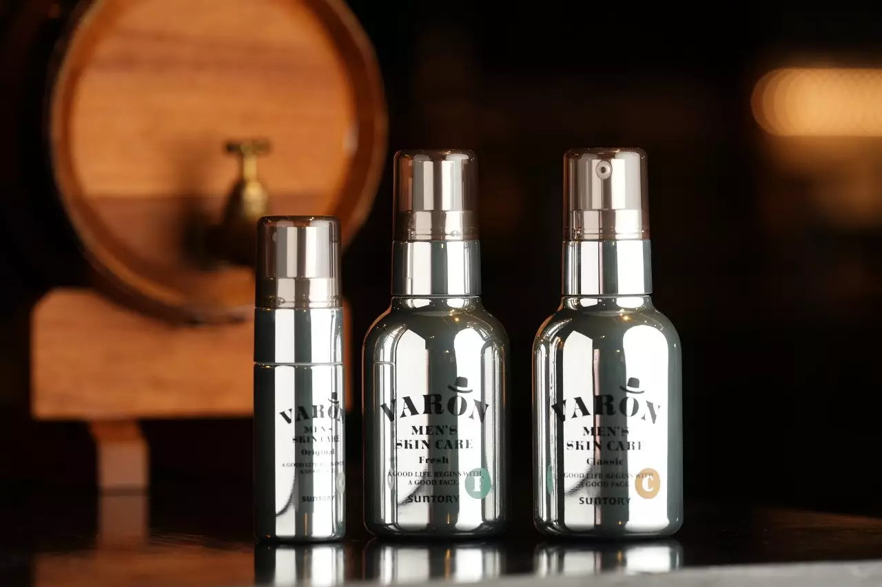 VARON launch event product shot 1