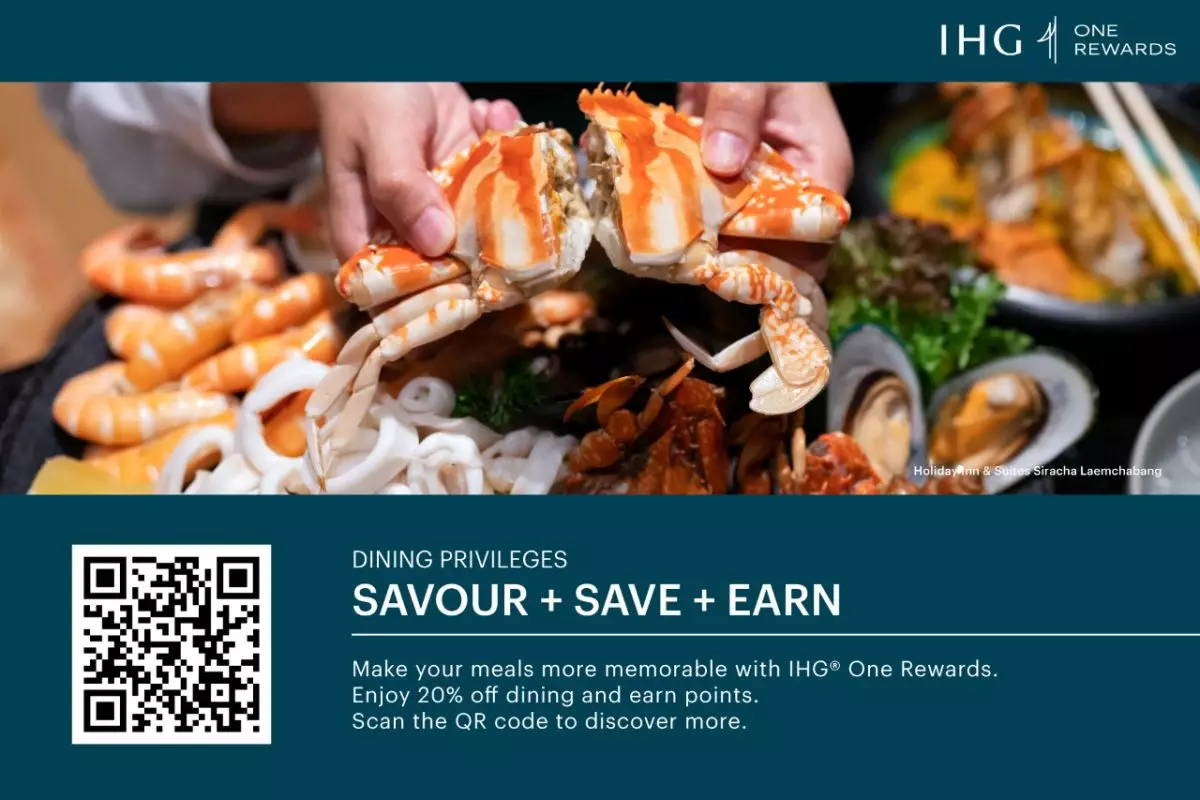 IHG One Rewards ​Dining Privileges DMKSR 01