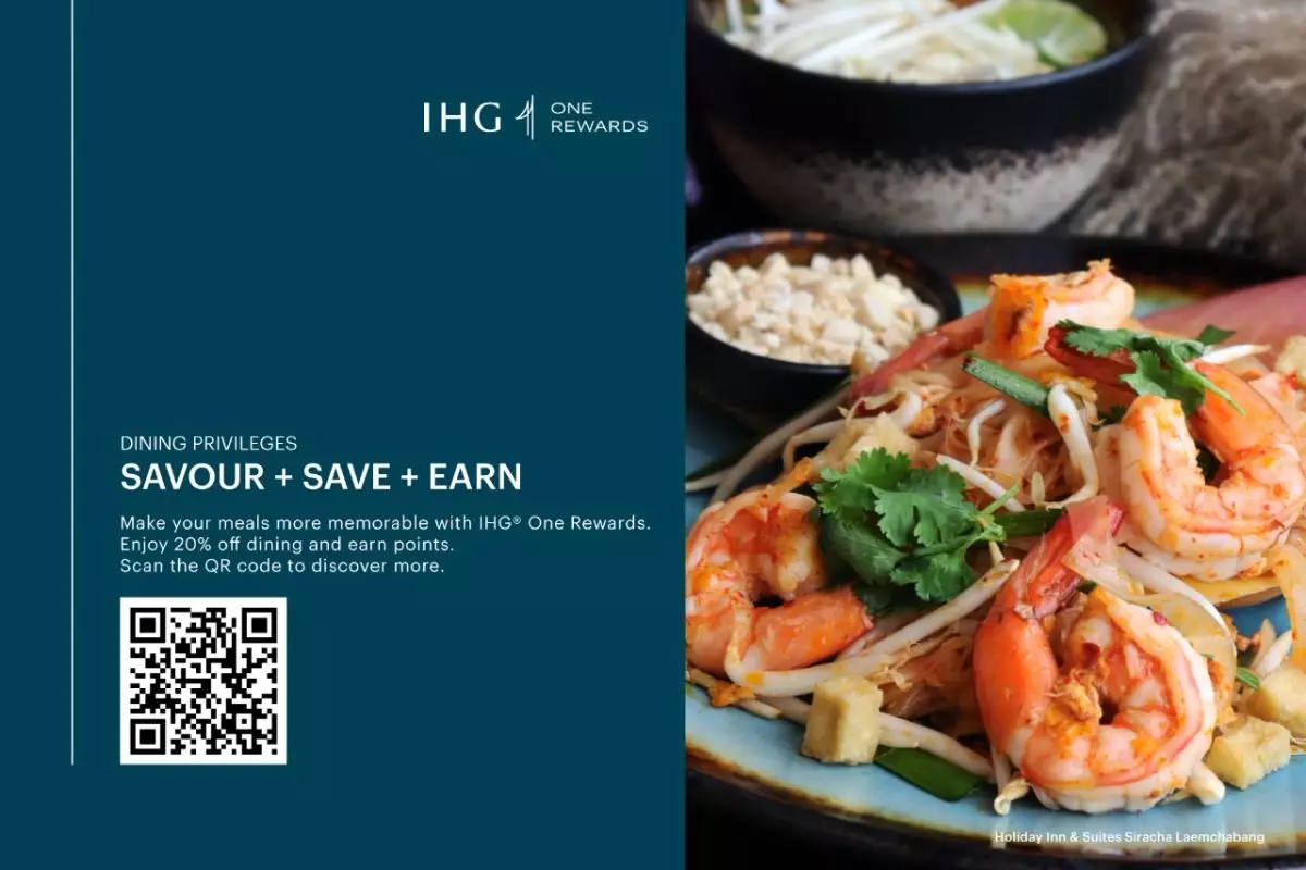 IHG One Rewards ​Dining Privileges DMKSR 02