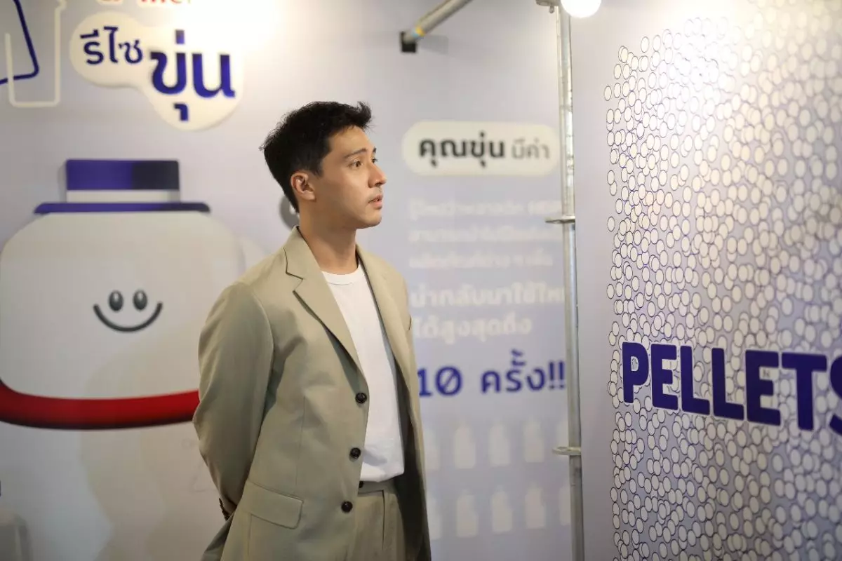 ซีพี-เมจิ เปิดตัว "ซีพี-เมจิ รีไซขุ่น" ชวนผู้บริโภคส่งแกลลอนนมรีไซเคิลเป็นถังขยะ 5 ซีพี เมจิ รีไซขุ่น คุณกรรณ สวัสดิวัตน์ ณ อยุธยา 01