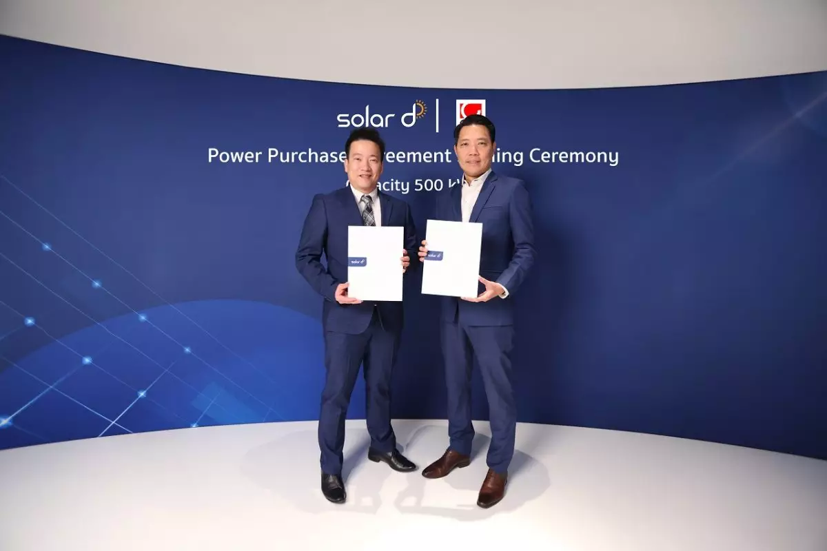 Solar D และ CRG ร่วมลงนามสัญญา ติดตั้ง Solar Rooftop ลดต้นทุนและลดการปล่อย CO2 พร้อมตอบโจทย์การทำธุรกิจในสภาวะเศรษฐกิจค่าไฟแพง 3 Solar D และ CRG ร่วมลงนามสัญญา ติดตั้ง Solar Rooftop 1