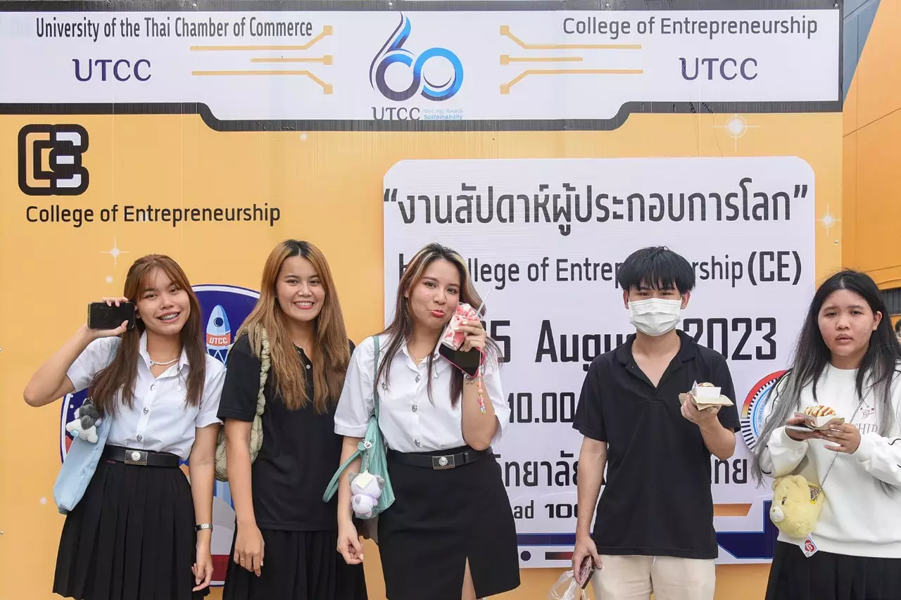 วิทยาลัยผู้ประกอบการ มหาวิทยาลัยหอการค้าไทย “ที่เป็นมากกว่าการทำธุรกิจ” มุ่งสร้าง Young Entrepreneur ออกแบบชีวิตพิชิตความฝันผู้ประกอบการรุ่นใหม่ 9 บรรยากาศงาน Entrepreneur4