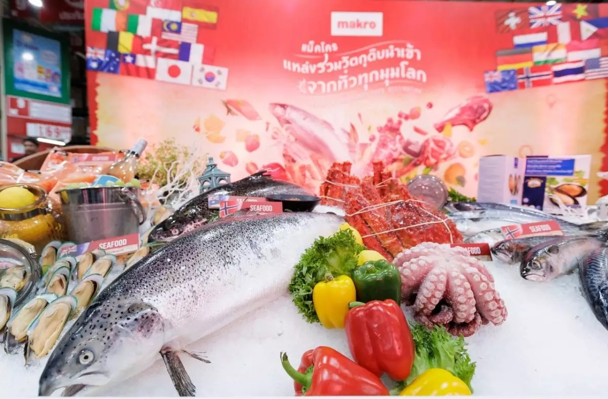 แม็คโครร่วมมือกับสภาอุตสาหกรรมอาหารทะเลนอร์เวย์ (NSC) ส่งตรงแซลมอนสดใหม่ ถึงมือผู้ประกอบการและลูกค้าทั่วไทย ตอกย้ำแหล่งรวมวัตถุดิบอาหารสดจากทั่วโลก ในราคาเอื้อมถึง 4 ภาพประกอบข่าว 2