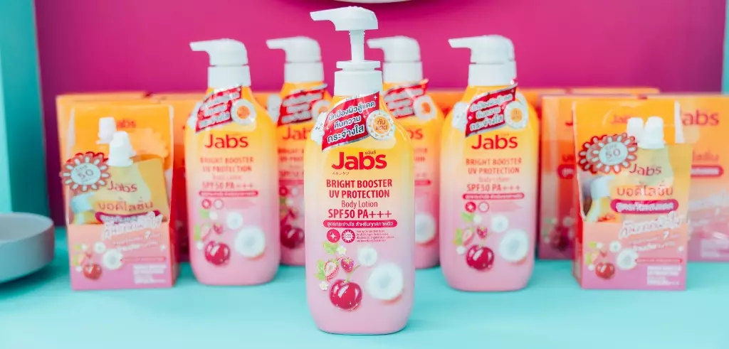 แจ๊บส์ ฉลองยอดขาย 1 ล้านชิ้น “Jabs Bright Booster UV Protection Lotion” แจกโปรหนักจัดเต็มคืนกำไรให้ลูกค้า ด้วยโปรโมชั่นลดแรง 1แถม1 5 2 1 1