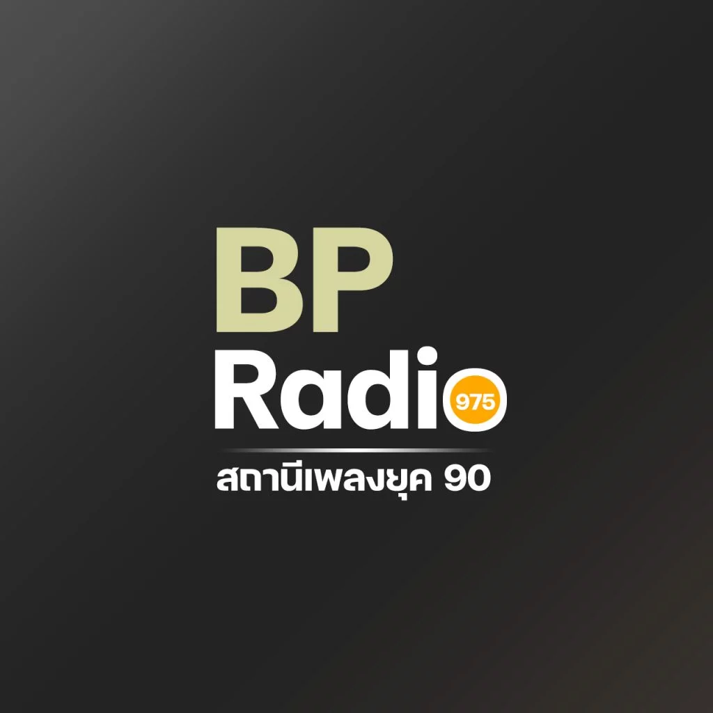 975 BP Radio Thailand