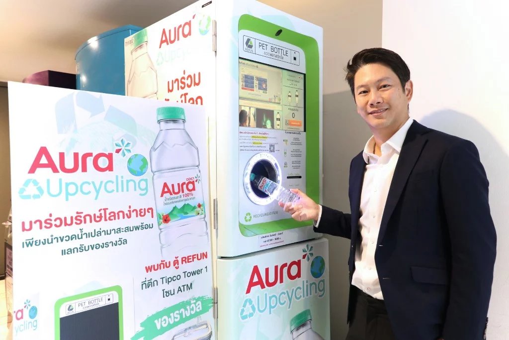 “Keep Cool with Aura Upcycling” น้ำแร่ออรา ชวนบริจาคขวดพลาสติก แปลงร่างขวดเป็นกระเป๋านักเรียน 3 ณัฐวิทย์ กัณฐศากุล