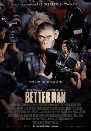 Poster Better Man