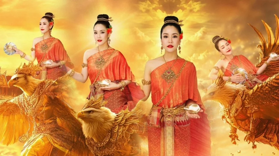 ภาพปก 2