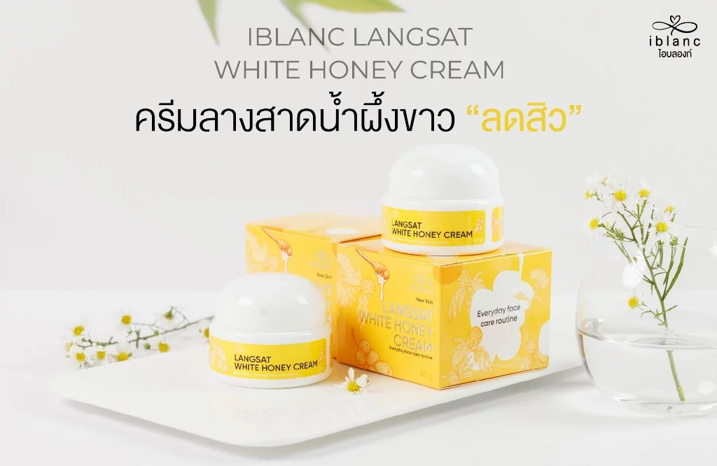 ภาพปก