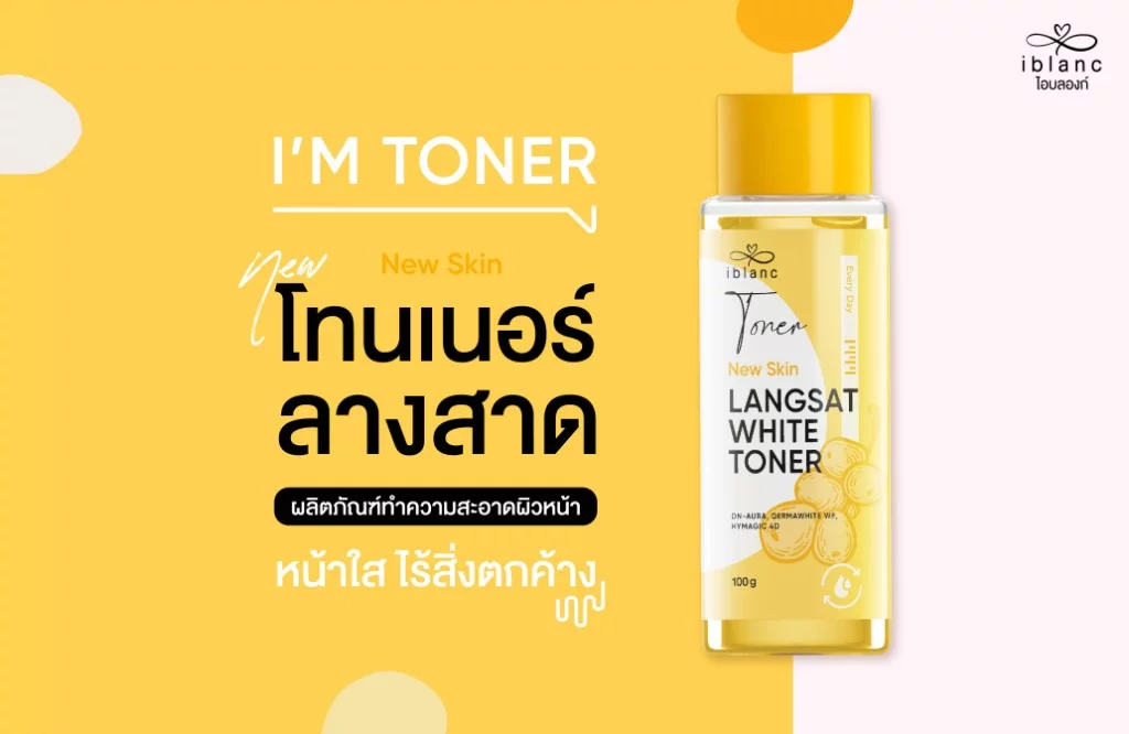 ภาพปก 1